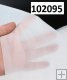 Filtrační tkanina nylon 25 micron 500 mesh 1m2