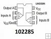 LM358N DIP8 3-32V +/-16V LM358N DIP8 3-32V +/-16V
