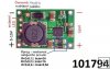 Nabjeka lnku Li-ION modul na PCB