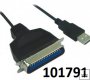 Převodník konvertor USB -> Paralelní port Centronix 36P Převodník konvertor USB -> Paralelní port Centronix 36P