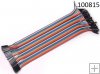 ARDUINO plochý kabel 40 žil samice - samice 20cm DUPONT ARDUINO plochý kabel 40 žil samice - samice 20cm DUPONT