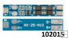 Balancer BMS 2S 2S2P 2S3P Li-ion 8A Balancer BMS 2S 2S2P 2S3P Li-ion 8A