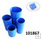 Smršťovací bužírka PVC na akupaky šířka 2x 65mm modrá 1m
