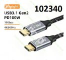 Kabel 100W 10GHz USB3.2 C samec male to C samec male 300cm