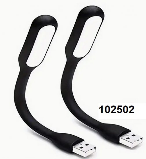 LED svtlo do USB nap. ke klvesnici notebooku - Kliknutm na obrzek zavete