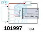 Balancer BMS 13S 48V 30A li-ion lnky