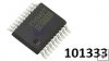 CH340 převodník USB serial SSOP-20 CH340 převodník USB serial SSOP-20