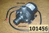 Pumpa čerpadlo miničerpadlo 12V 19W 1,6A cca 800l / hod. Pumpa čerpadlo miničerpadlo 12V 19W 1,6A cca 800l / hod.