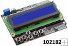 Arduino LCD1602 2x16 s klávenicí tlačítky UNO podsvícení