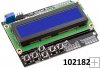 Arduino LCD1602 2x16 s klávenicí tlačítky UNO podsvícení Arduino LCD1602 2x16 s klávenicí tlačítky UNO podsvícení