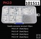 Konektor PH rozteč 2mm 2-3-4-5 Pin box vč. pinů Konektor PH rozteč 2mm 2-3-4-5 Pin box vč. pinů