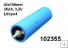 Článek baterie Lifepo4 EVE 3,2V 20Ah 40x135mm Článek baterie Lifepo4 EVE 3,2V 20Ah 40x135mm