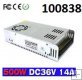 Sov zdroj AC 230V na DC 36V / 10A max. CV 360W