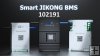 Balancer SMART JK BMS B2A24S20P 8-24S 200A bal. 2A Balancer SMART JK BMS B2A24S20P 8-24S 200A bal. 2A