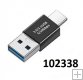 Redukce USB A samec male na C samec male