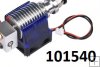 HOTEND díl ventilátor 12V HOTEND díl ventilátor 12V