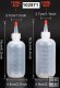 Dvkovac lahvika s rychloztkou 180ml nebo 250ml plast