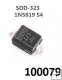 Dioda 0805 S4 B5819WS SMD SMT 1N5819 SOD-323 Dioda 0805 S4 B5819WS SMD SMT 1N5819 SOD-323