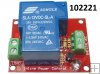 Modul relé 230V/30A spínání TTL vstupem Modul relé 230V/30A spínání TTL vstupem