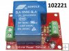 Modul rel 230V/30A spnn TTL vstupem