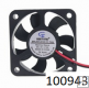 Ventilátor 50x50x10 - 5V - 2. vodič Ventilátor 50x50x10 - 5V - 2. vodič