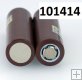 Akumulátor 18650 Li-Ion 3300mA 3,3Ah 3.3Ah Akumulátor 18650 Li-Ion 3300mA 3,3Ah 3.3Ah