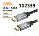 Kabel 100W 10GHz USB3.2 C samec male to C samec male 100cm