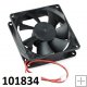 Ventilátor 80x80x25 mm - 24V - konektor 2. vodič Ventilátor 80x80x25 mm - 24V - konektor 2. vodič