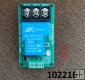 Modul rel do 230V/30A spnn TTL optick oddlen 5 -12 - 24V