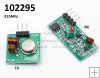 Arduino dálkový link vysílač + přijímač 315MHz set Arduino dálkový link vysílač + přijímač 315MHz set