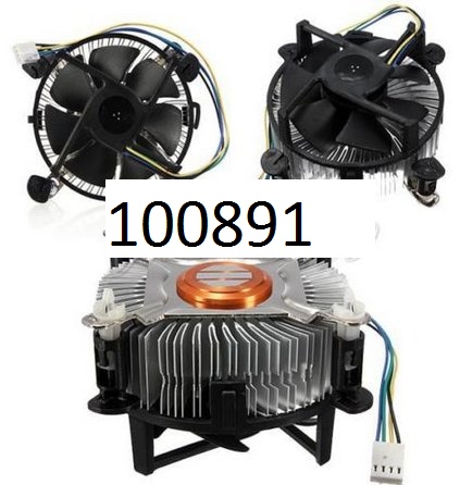 Ventiltor PC patice 775 INTEL 4. vodiov zven vkon - Kliknutm na obrzek zavete