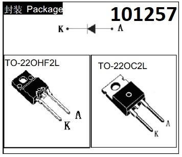 10F60UHF rychl dioda 600V 10A 21ns TO-220 celoplast - Kliknutm na obrzek zavete