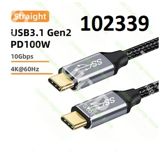 Kabel 100W 10GHz USB3.2 C samec male to C samec male 100cm - Kliknutm na obrzek zavete