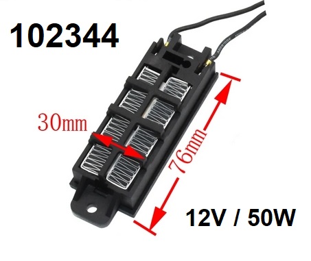 Topn tleso 12V 50W 4,5A s termostatem - Kliknutm na obrzek zavete