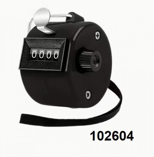 Podadlo kus, osob apod. manuln do 9999 ks - Kliknutm na obrzek zavete