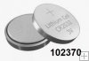 Baterie CR2032 knoflkov 3V Lithiov